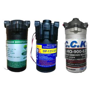 净饮机净水器增压泵24V50G水泵纯水机压力泵吸水泵抽水泵美的沁园