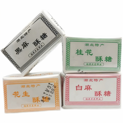 湖北特产老式怀旧传统糕点酥糖