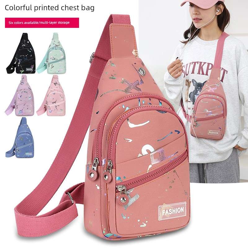 胸包女韩版休闲运动单肩包轻便旅行胸前包时尚新款女士背包斜挎包