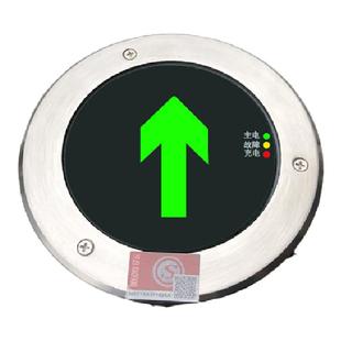 地面疏散指示灯嵌入式安全出口地标灯圆形方形诱导消防应急地埋灯