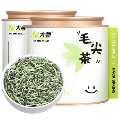 2026新春茶-明前特级毛尖茶250g