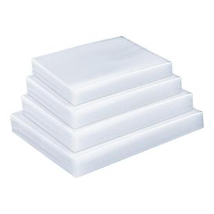 真空保鲜袋网纹路食品级密封袋塑封袋家用抽真空压缩包装自封袋子