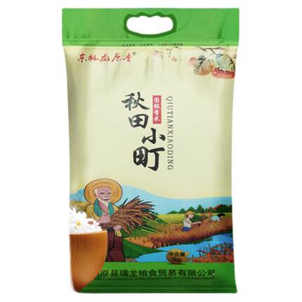 东极龙原香圆粒新米香米家用大米东北大米5KG珍珠米现磨现发10斤