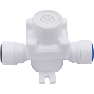 中荷接头2分3分减压阀净水器稳压阀RO纯水机免锁片快接配件阀门