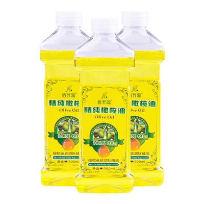 橄榄油护肤spa开背按摩精油足浴美容院全身推油通经络刮痧润肤油