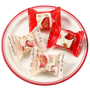 2026新年雪花酥包装袋曲奇饼干零食牛轧太妃糖果的烘焙专用机封袋