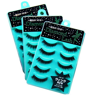 日本正品 包邮Diamond Lash 绿盒稍密系假睫毛系列5对入多款可选