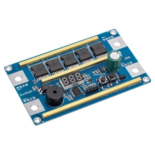 便携点焊机控制板DIY全套配件一体笔小型18650自动锂电池焊接12V