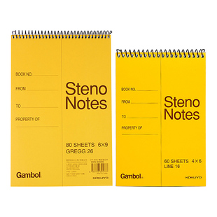 【自营】日本KOKUYO国誉线圈笔记本英语单词本渡边gambol螺旋上翻本a5便携本A6小分栏速记学生用草稿本塔卡沙