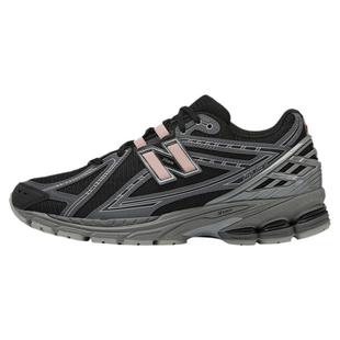 【天猫惊喜盒】New Balance NB官方正品复古休闲老爹鞋M1906RHC