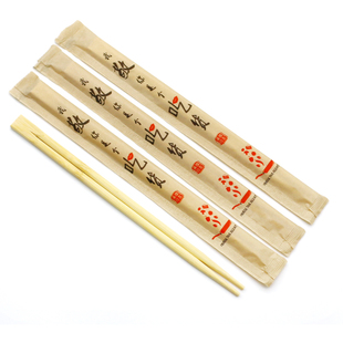 一次性筷子商用竹连体扁筷牛皮纸筷子23cm高档快餐打包双生方便筷