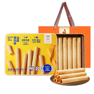 锦华黄油鸡蛋卷礼盒送人办公室下午茶追剧kamwah休闲零食解馋小吃