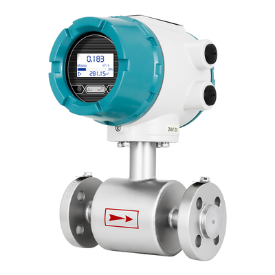 皖自仪小口径电磁流量计DN4/6/8