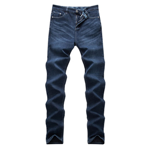 190高个子加长版牛仔裤修身加绒加厚小脚男裤子男冬季超长款120cm