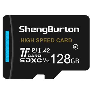 适用创米小白摄像头监控内存卡32g内存储卡fat32格式存储卡sd卡tf