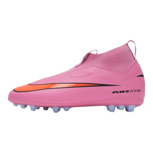 Nike官方正品耐克儿童足球鞋女25新款ZM SUPERFLY 10高帮AG短钉鞋