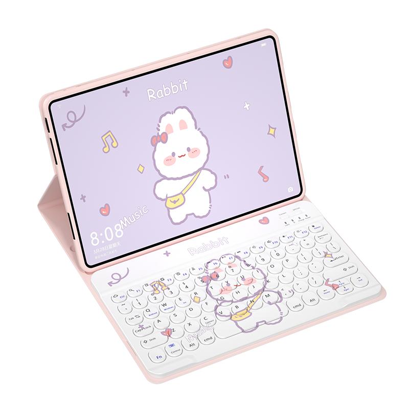 适用小米平板6s/7proultra键盘保护套一体12.4寸5pro保护壳磁吸带笔槽红米redmi padSE触控键盘蓝牙鼠标全