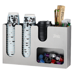 Bincoo一次性纸杯架咖啡店吧台置物架子高端多功能奶茶收纳盒商用