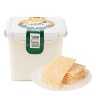 西域美农欧若姆高钙鲜奶皮子plus版酸奶内蒙特产老酸奶专利菌发酵