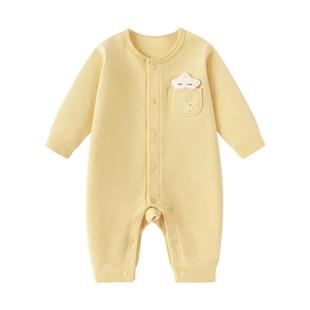 babylove【纺软织柔】宝宝连体衣春秋婴幼儿纯棉衣服百搭哈衣爬服