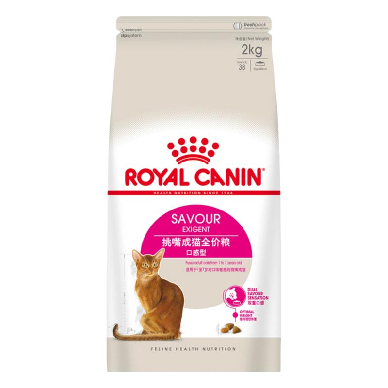 皇家猫主粮全能优选英短美短2kg