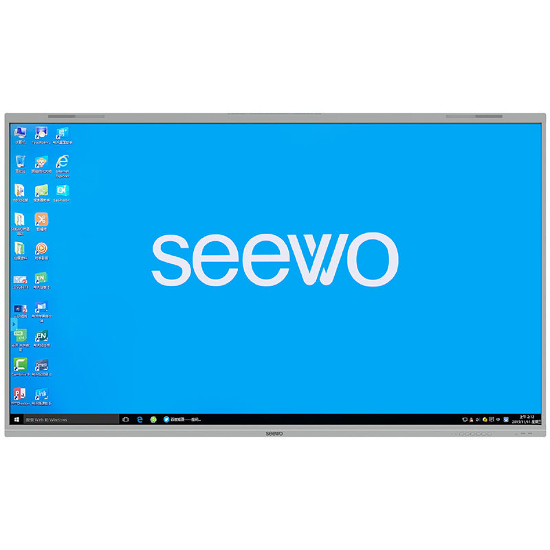 seewo希沃教学一体机电子白板会议平板86英寸智能触控屏多媒体电视移动显示屏智慧教育电子黑板