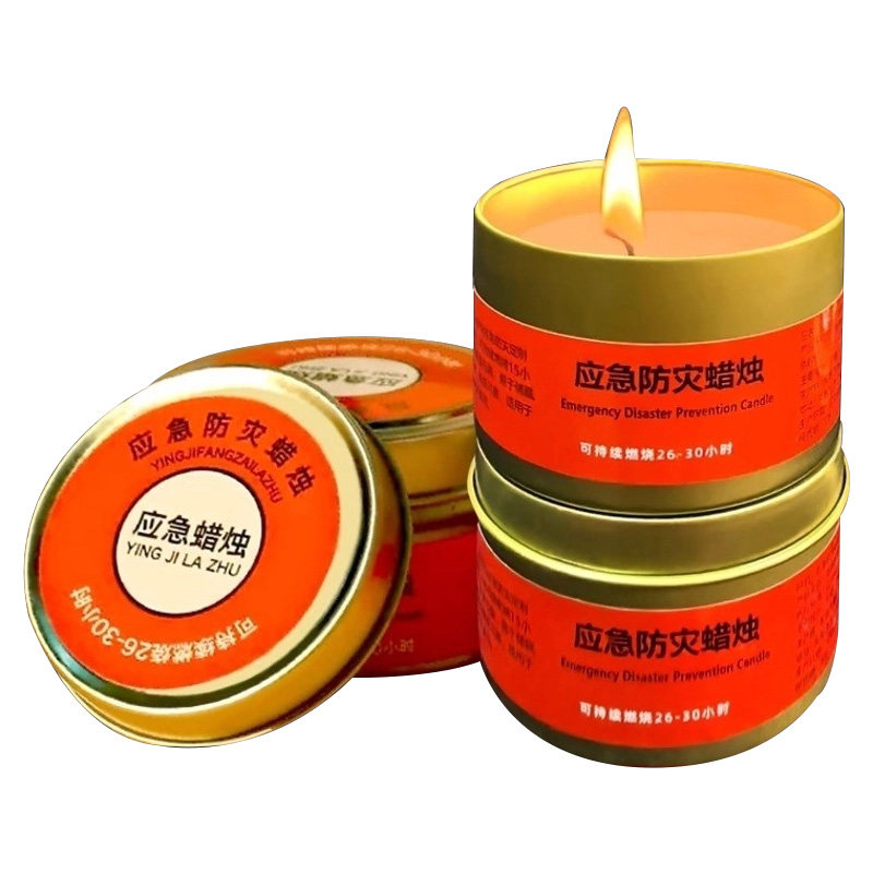 应急蜡烛防灾家用特大号防风停电有备无患铁罐正品官方旗舰店照明