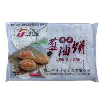 祥口福香煎葱油饼速冻油炸点心