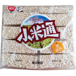 徽记好巴食320g*4袋小米通青稞麦米花饼酥棒办公休闲零食小吃品