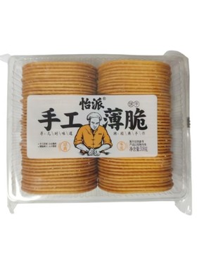 怡派手工薄脆饼干零食怀旧318g