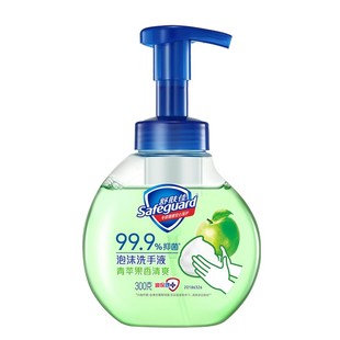 舒肤佳泡沫洗手液300g纯白清香樱花白茶芦荟柠檬清新抑菌家用