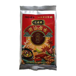 正源花园里老牌卤汁潮汕卤水 即用即食速食汤底浓缩卤料老卤火锅