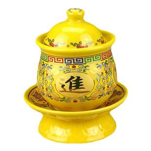 陶瓷供杯道家水杯八卦贡杯茶杯观音净水杯仙家杯佛家杯财神杯摆件