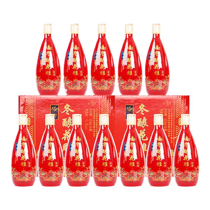 塔牌冬酿花雕酒绍兴产黄酒