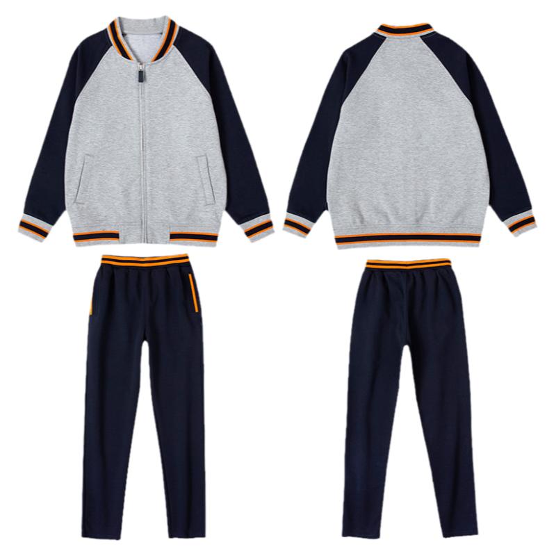冬季加绒加厚藏青浅灰棒球服校服