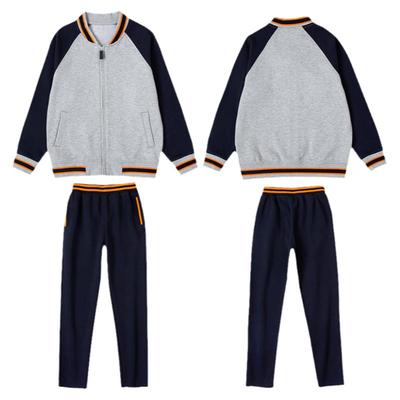 冬季加绒加厚藏青浅灰棒球服校服