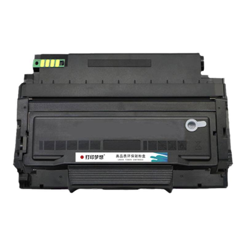 适用奔图Pantum M7165DN墨粉盒TL435碳粉盒M7185dn硒鼓DL435粉仓P3385DN打印机P3365