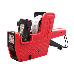 新型打价签枪机器女装服装店打码机衣服打价格标签机墨轮烟价格打码器烟打印枪卷烟价钱商品手持小型打架编码