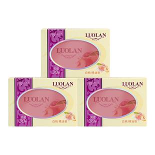 罗兰香皂白桃精油皂除螨温和洗脸洁面洗澡清洁控油持久留香手工皂