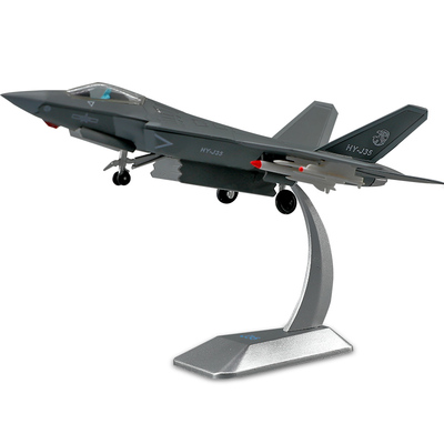 真兄弟战斗机静态摆件模型