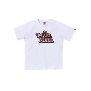 BAPE联名童装25年秋冬卡通小猴BABY MILO迷彩印花短袖T恤901103P