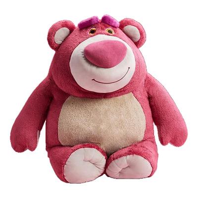 MINISO名创优品迪士尼皮克斯草莓熊毛绒玩偶公仔大号娃娃新年礼物