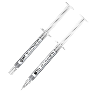 倍思特 手机主板指纹飞线维修焊锡膏 尾插接口补点专用膏针筒锡浆