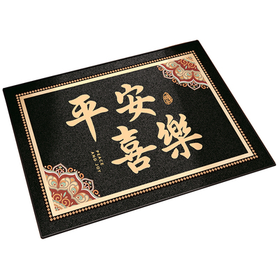 家用轻奢简约除尘免洗防滑踩踏垫