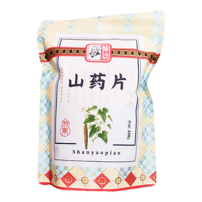 丁克盐酸特比萘芬乳膏20g手癣足癣股体癣花斑癣皮肤念珠菌病药膏