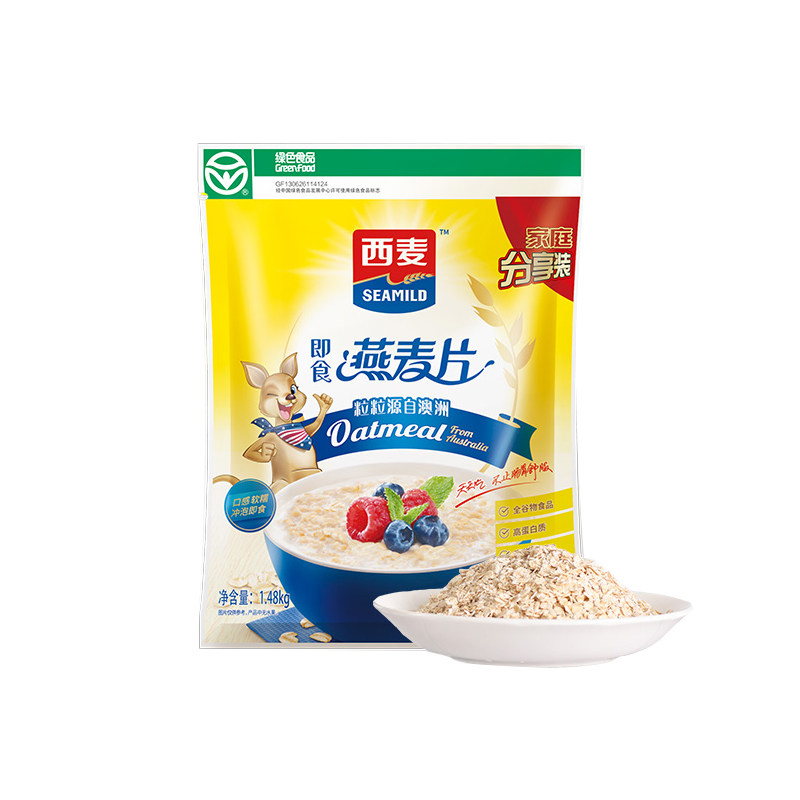 原味冲泡谷物健身代餐纯燕麦片