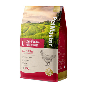 Petmaster佩玛思特元气鸡肉味幼猫及妊娠期主粮幼年期猫粮1.5kg