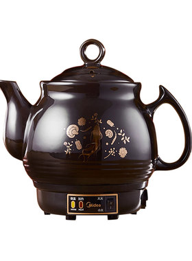 美的全自动煎药壶官方正品