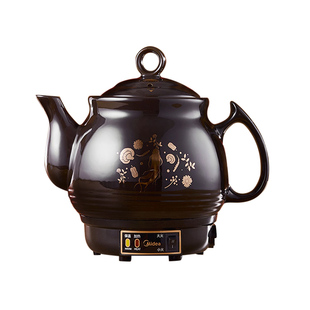 美的中药煎药壶全自动熬药家用熬中药电砂锅养生壶煲药罐官方正品