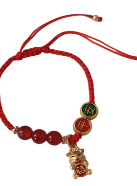 新年红色手绳女2026马年本命年儿童手链情侣送女朋友礼物手串手饰